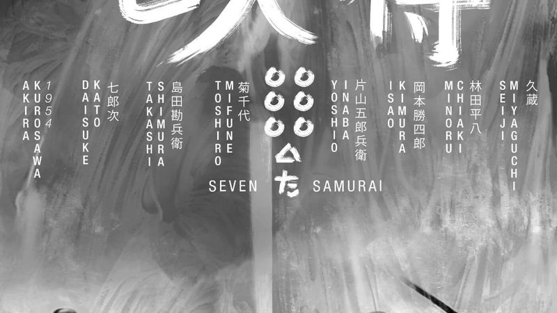 庭院常绿植物方案设计：从需求出发，打造四季如春的绿意空间