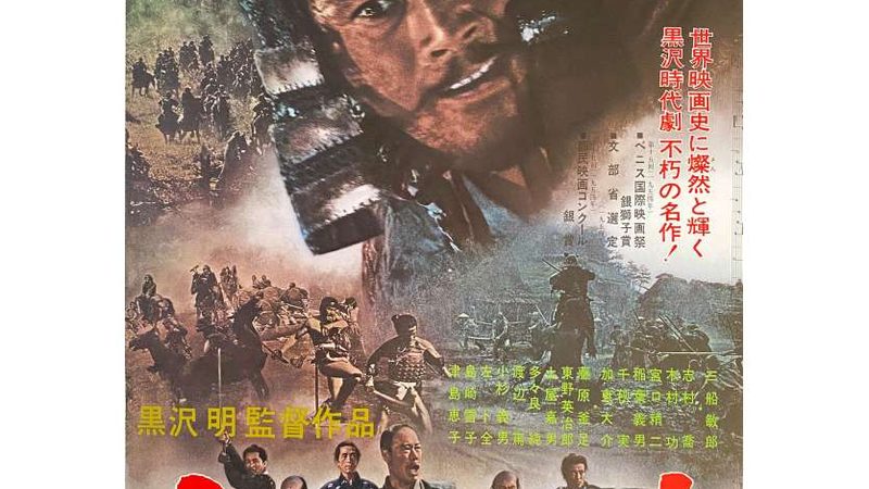 行道树选不对，三五年后全白费