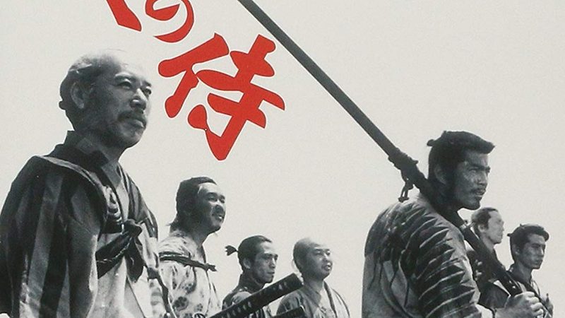 景观设计公司报价，如何看懂其中的“门道”？**