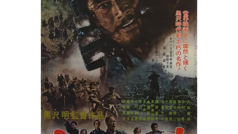 别墅花园尺寸规划：如何科学布局，打造理想家园**